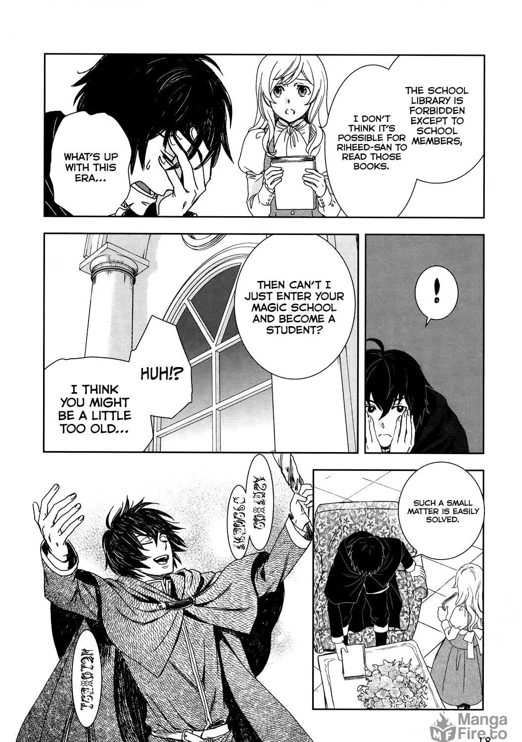 Read Legendary Wizard chapter 1 image 37 on Lezhin