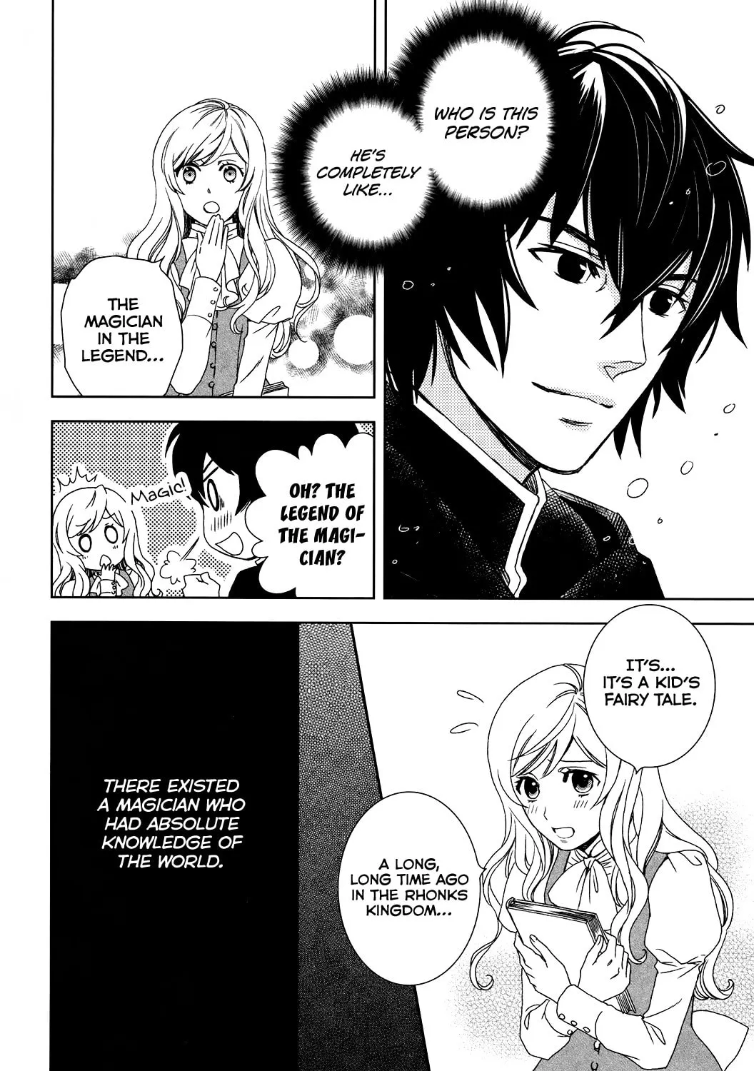 Read Legendary Wizard chapter 1 image 41 on Lezhin