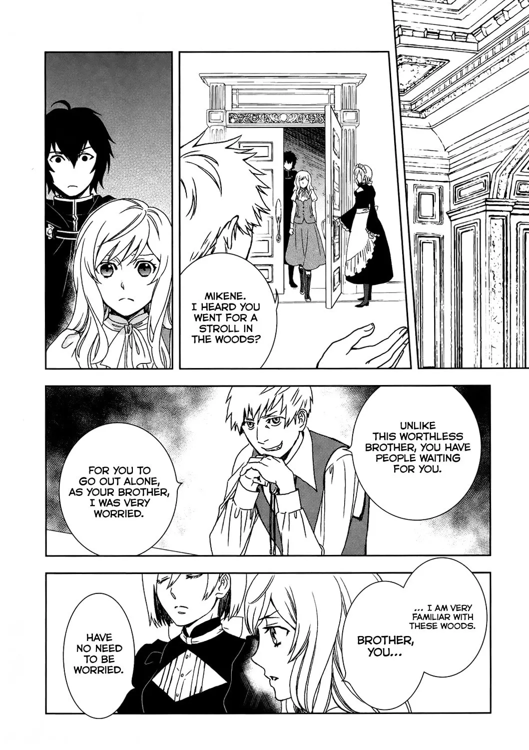 Read Legendary Wizard chapter 1 image 49 on Lezhin