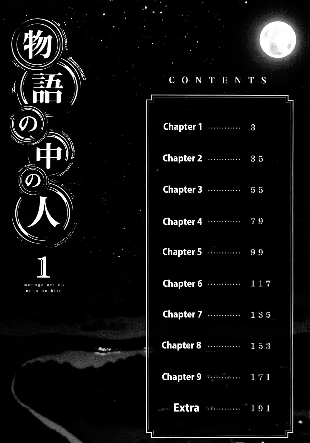 Read Legendary Wizard chapter 1 image 5 on Lezhin