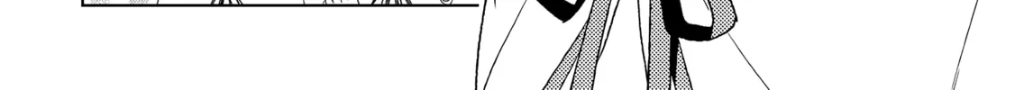 Read Legendary Wizard chapter 16 image 13 on Lezhin