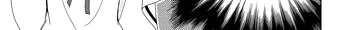 Read Legendary Wizard chapter 17 image 33 on Lezhin