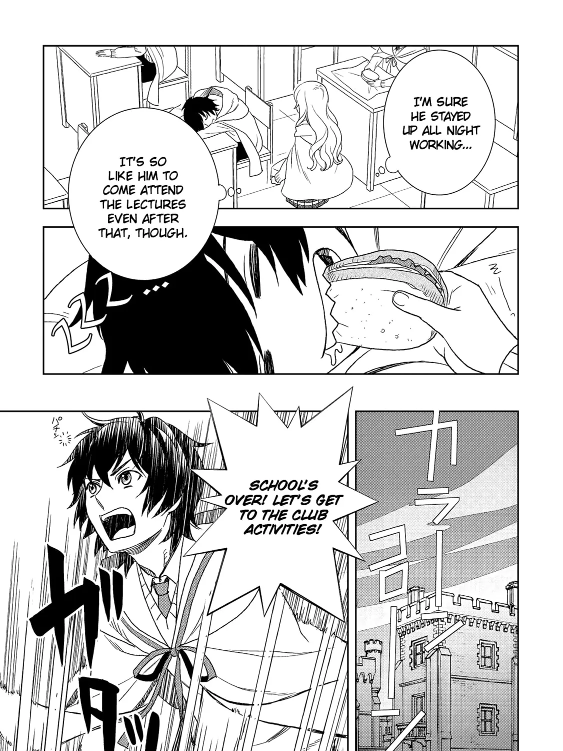 Read Legendary Wizard chapter 17 image 44 on Lezhin