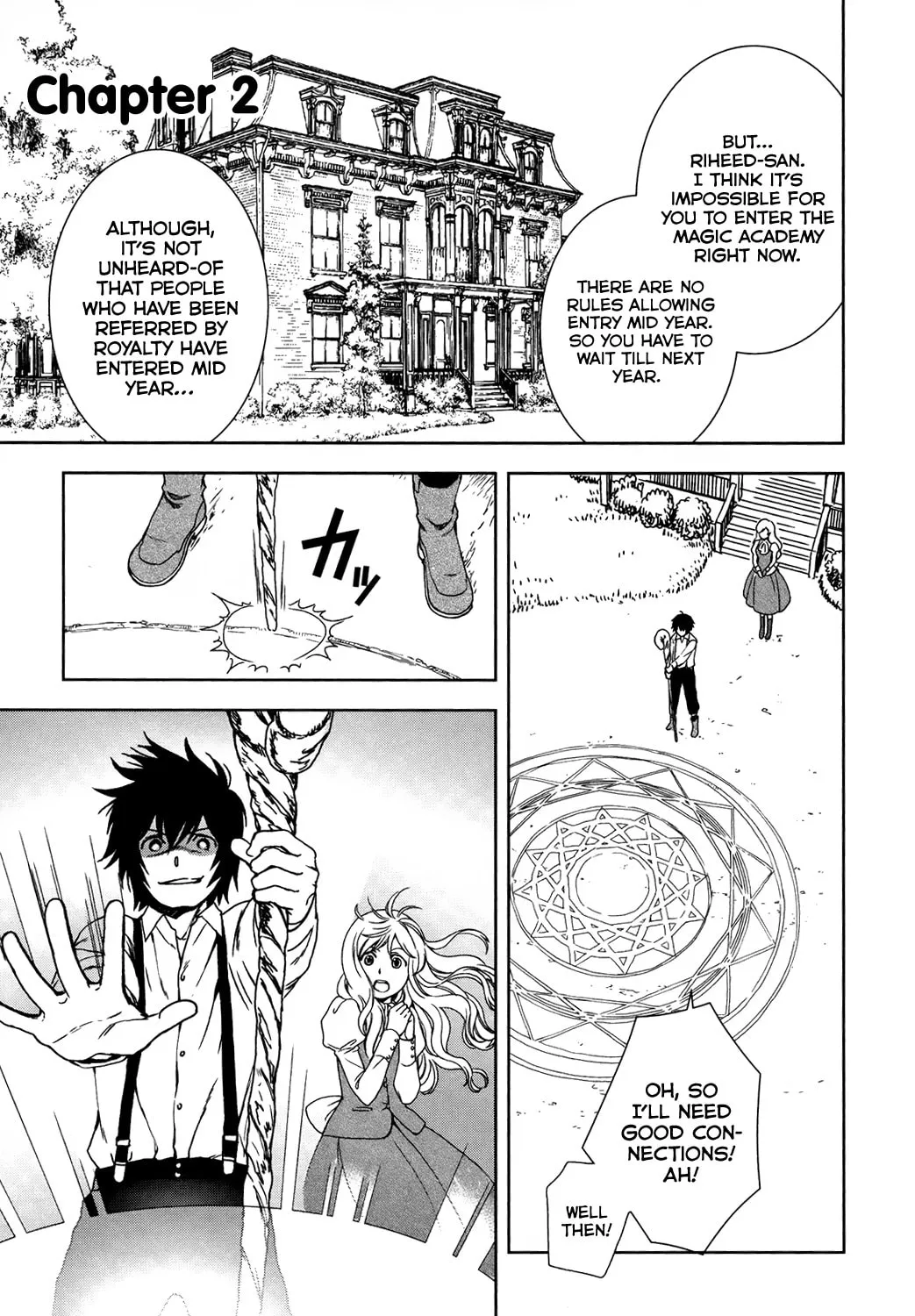 Read Legendary Wizard chapter 2 image 1 on Lezhin