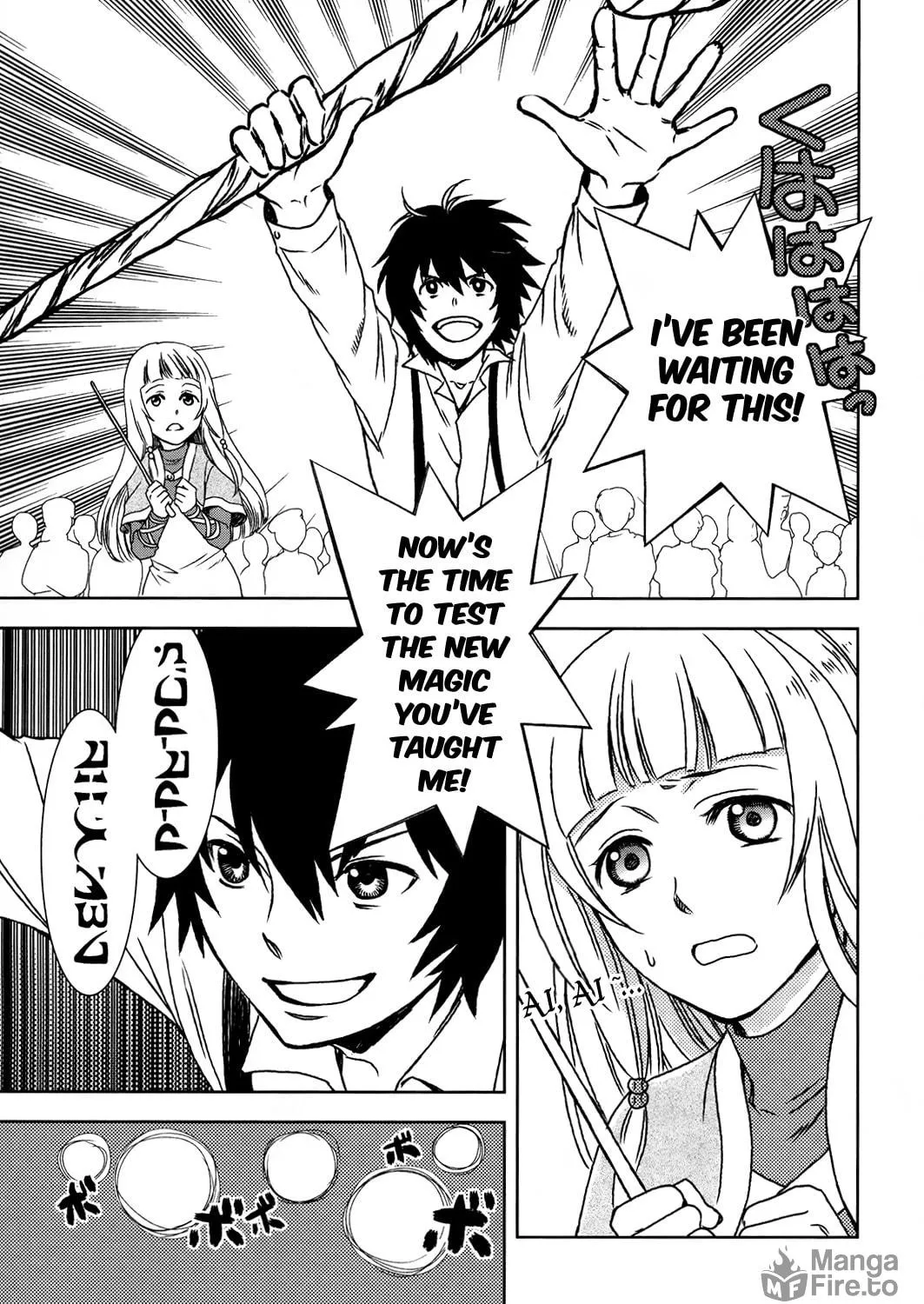 Read Legendary Wizard chapter 2 image 21 on Lezhin