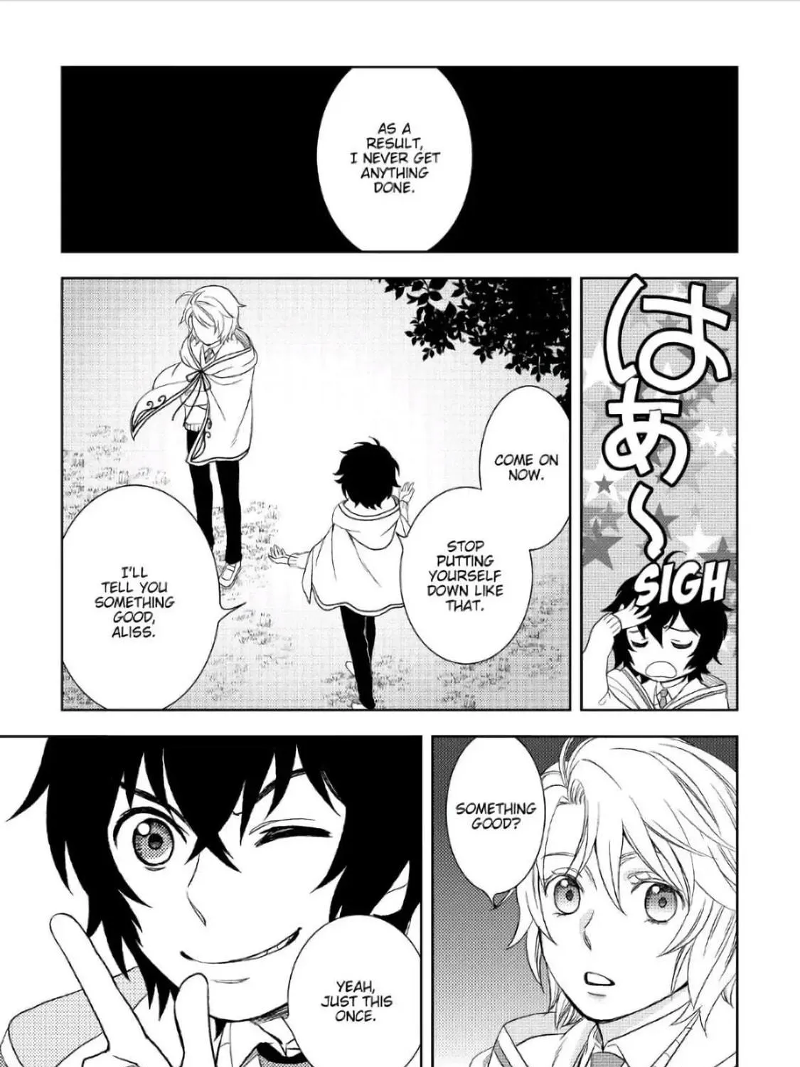 Read Legendary Wizard chapter 20 image 52 on Lezhin