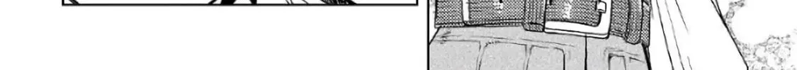 Read Legendary Wizard chapter 21 image 31 on Lezhin