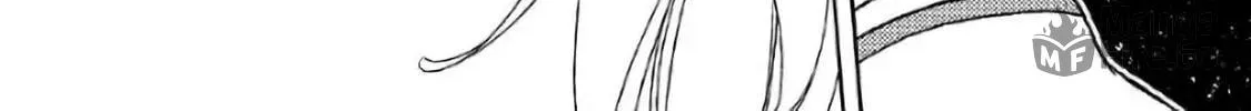 Read Legendary Wizard chapter 21 image 5 on Lezhin