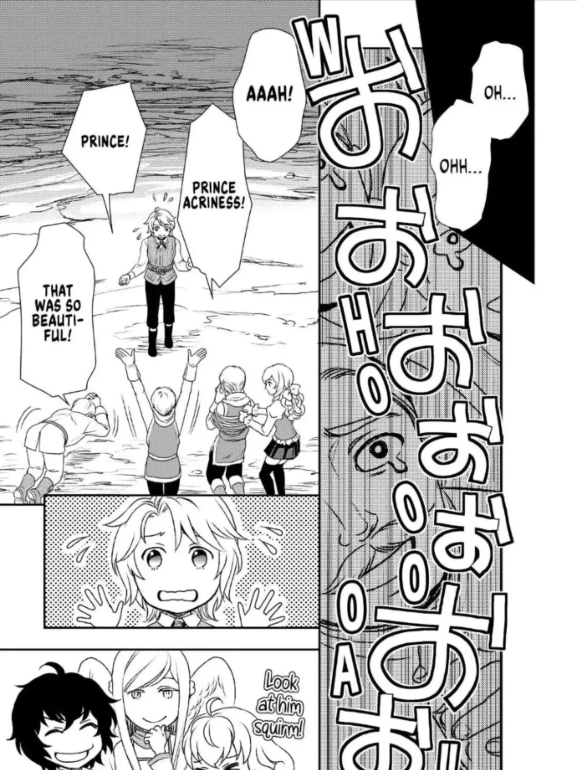 Read Legendary Wizard chapter 23 image 52 on Lezhin