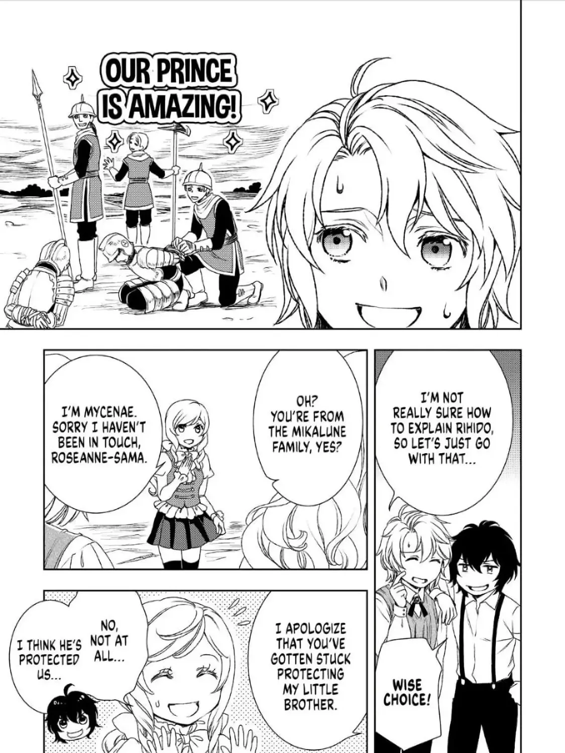 Read Legendary Wizard chapter 24 image 14 on Lezhin