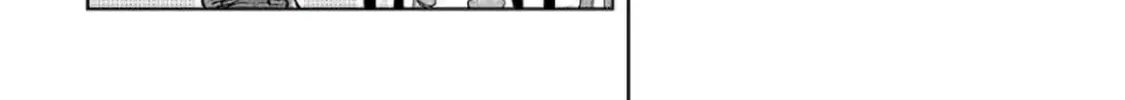 Read Legendary Wizard chapter 24 image 3 on Lezhin