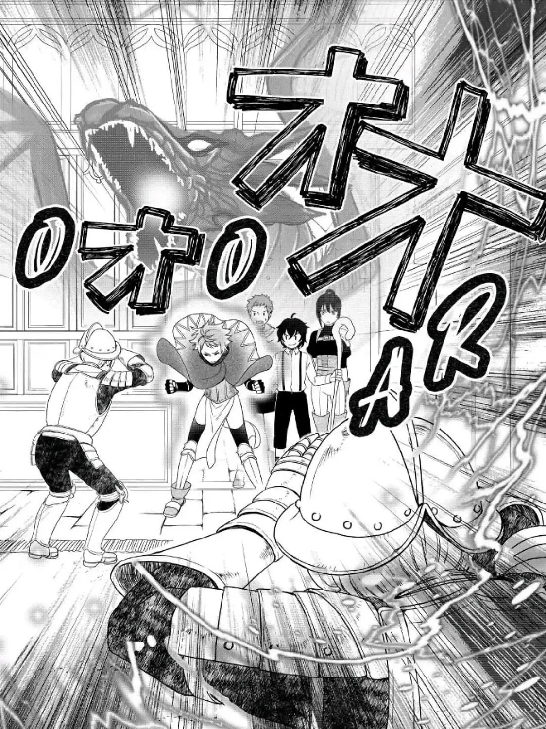 Read Legendary Wizard chapter 25 image 10 on Lezhin
