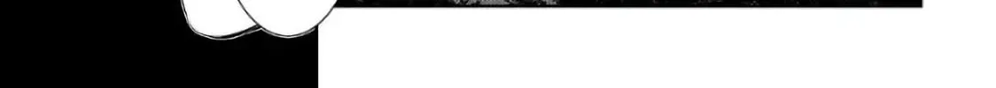 Read Legendary Wizard chapter 25 image 45 on Lezhin
