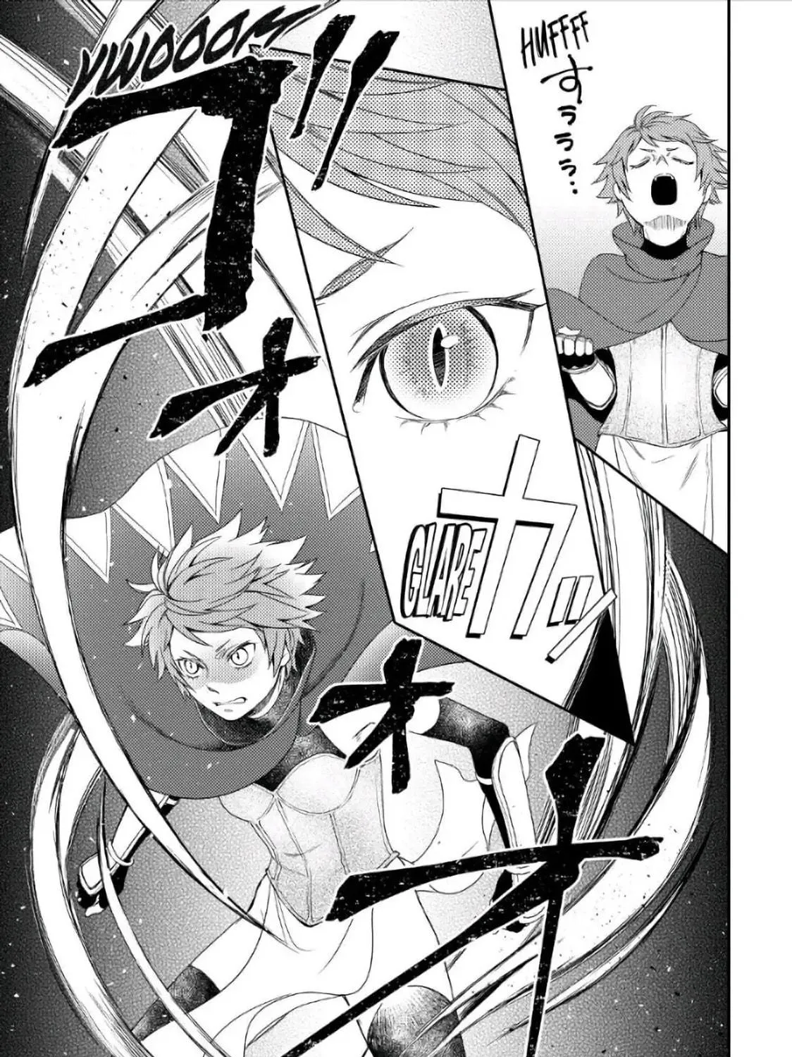 Read Legendary Wizard chapter 25 image 8 on Lezhin