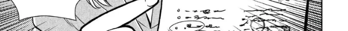 Read Legendary Wizard chapter 27 image 45 on Lezhin