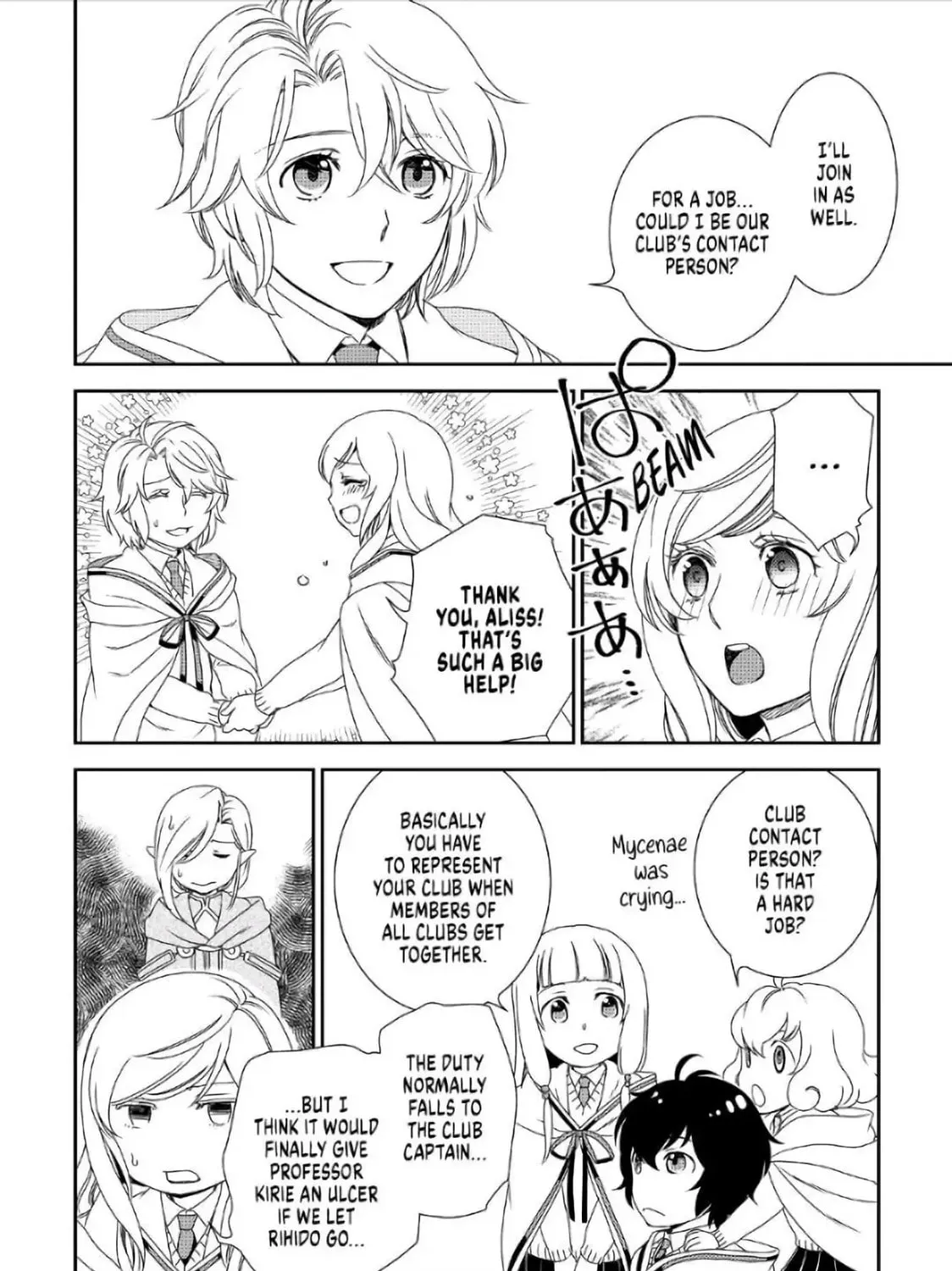 Read Legendary Wizard chapter 28 image 30 on Lezhin