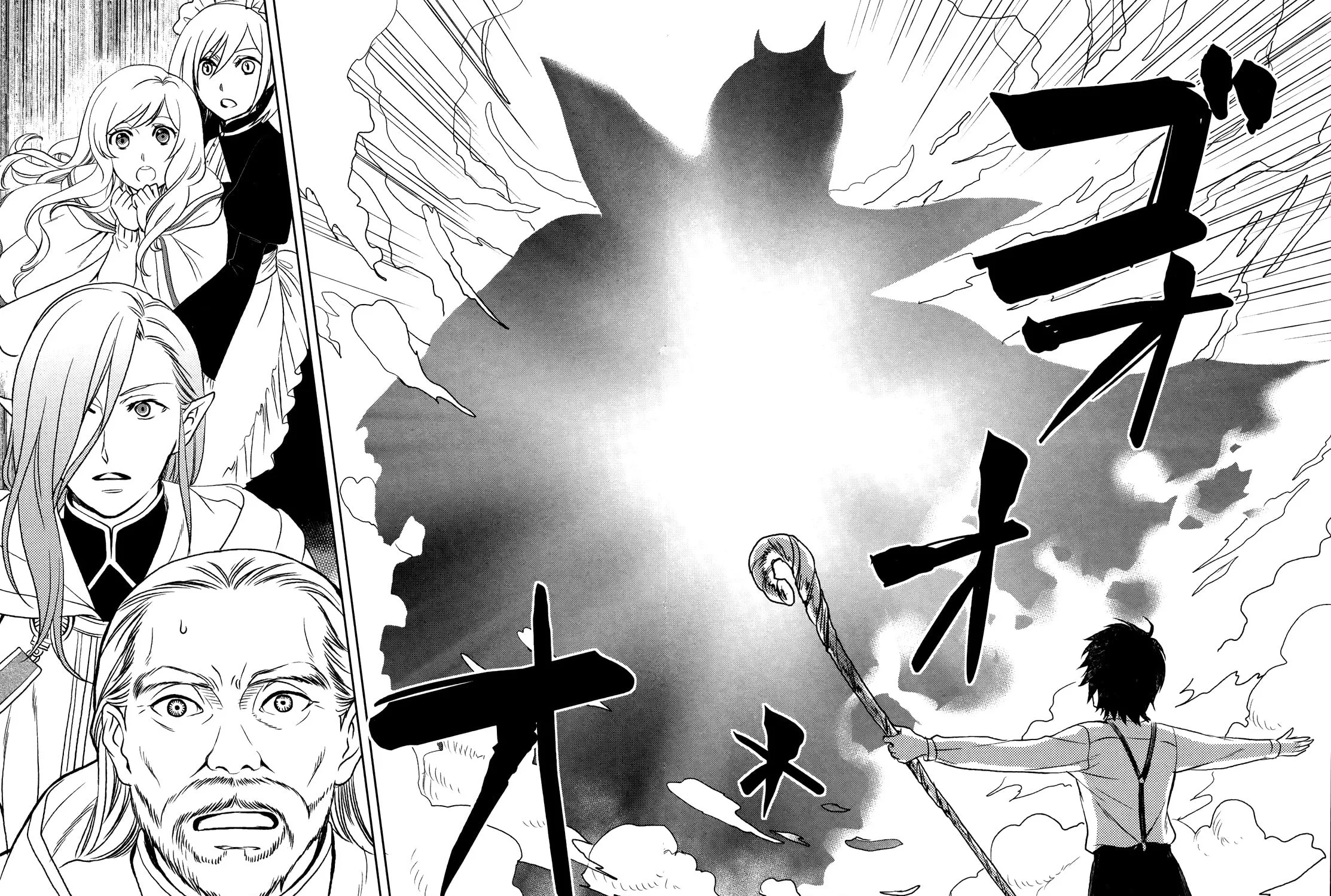 Read Legendary Wizard chapter 3 image 31 on Lezhin
