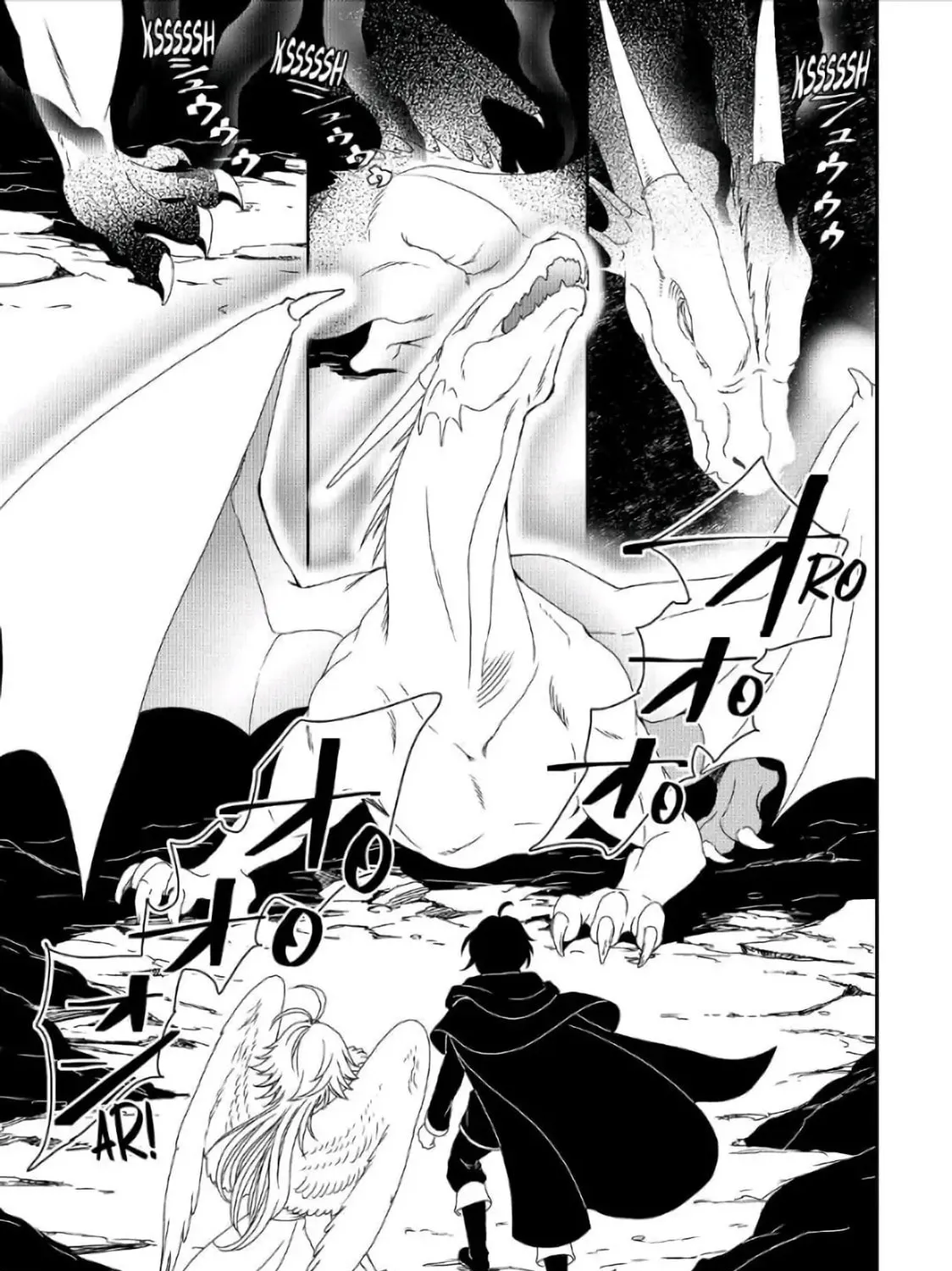 Read Legendary Wizard chapter 31 image 60 on Lezhin