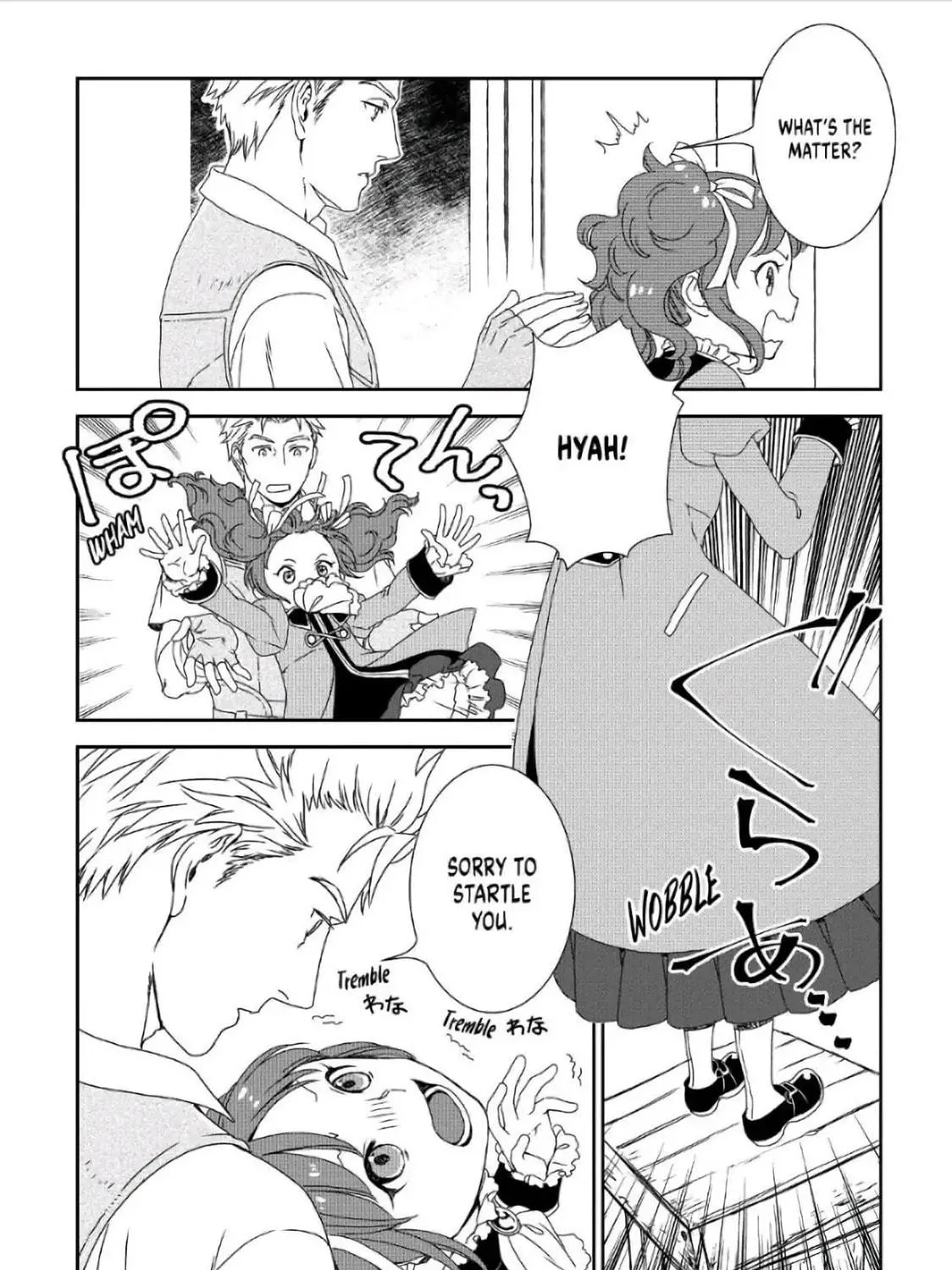 Read Legendary Wizard chapter 32 image 10 on Lezhin
