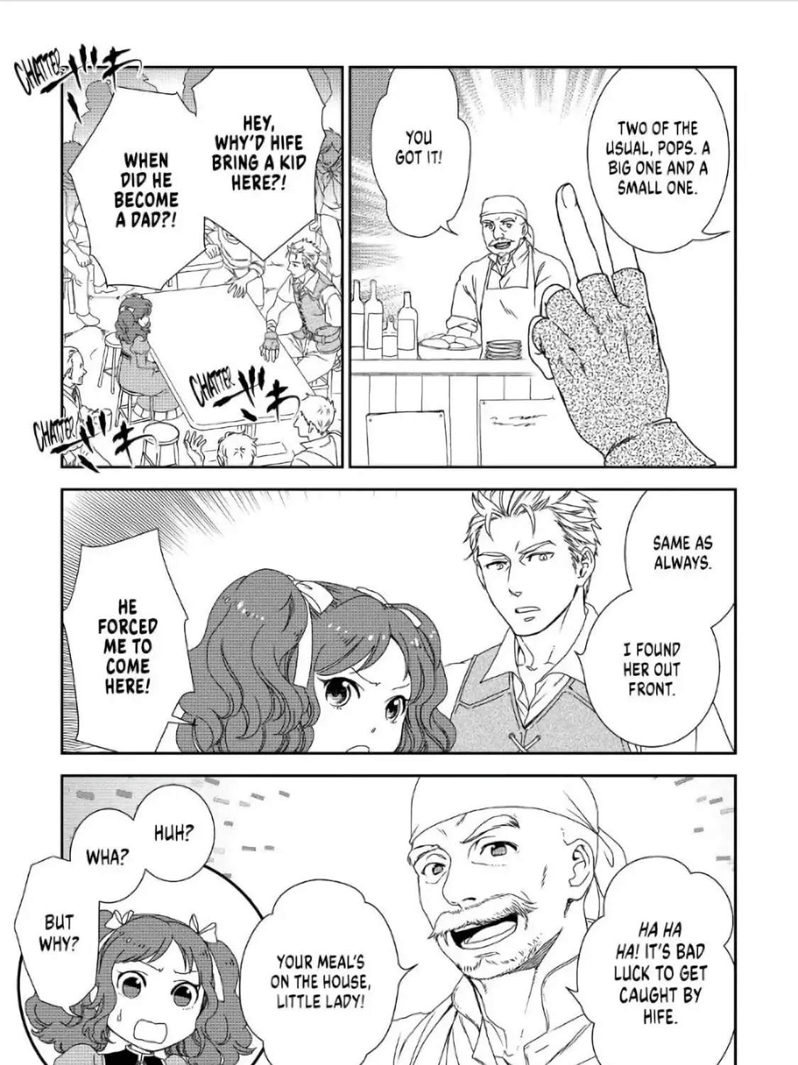 Read Legendary Wizard chapter 32 image 20 on Lezhin