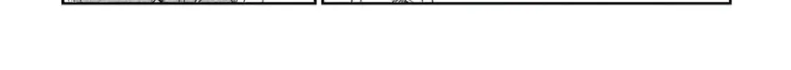 Read Legendary Wizard chapter 32 image 33 on Lezhin