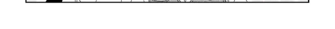 Read Legendary Wizard chapter 32 image 37 on Lezhin