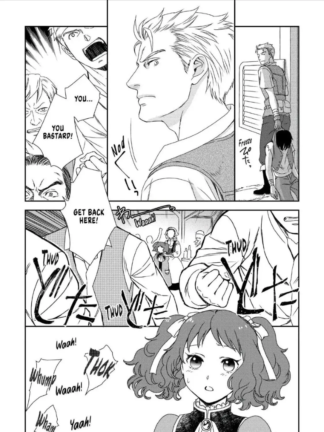 Read Legendary Wizard chapter 32 image 46 on Lezhin