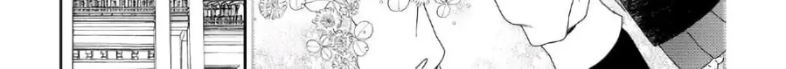 Read Legendary Wizard chapter 33 image 37 on Lezhin