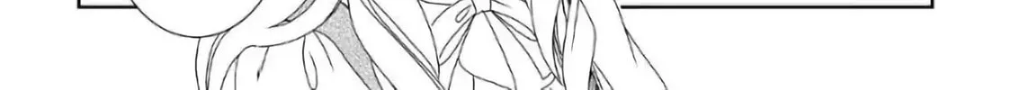 Read Legendary Wizard chapter 33 image 51 on Lezhin