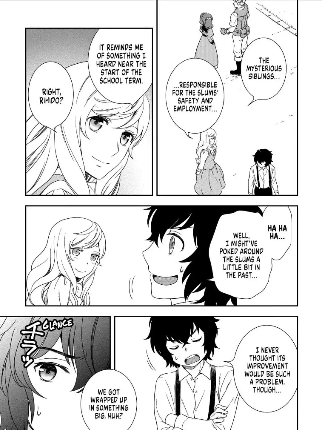 Read Legendary Wizard chapter 34 image 44 on Lezhin
