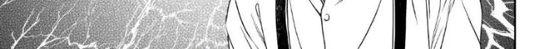 Read Legendary Wizard chapter 35 image 45 on Lezhin