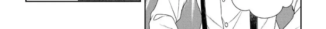 Read Legendary Wizard chapter 36 image 33 on Lezhin