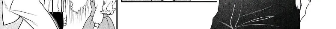 Read Legendary Wizard chapter 36 image 57 on Lezhin