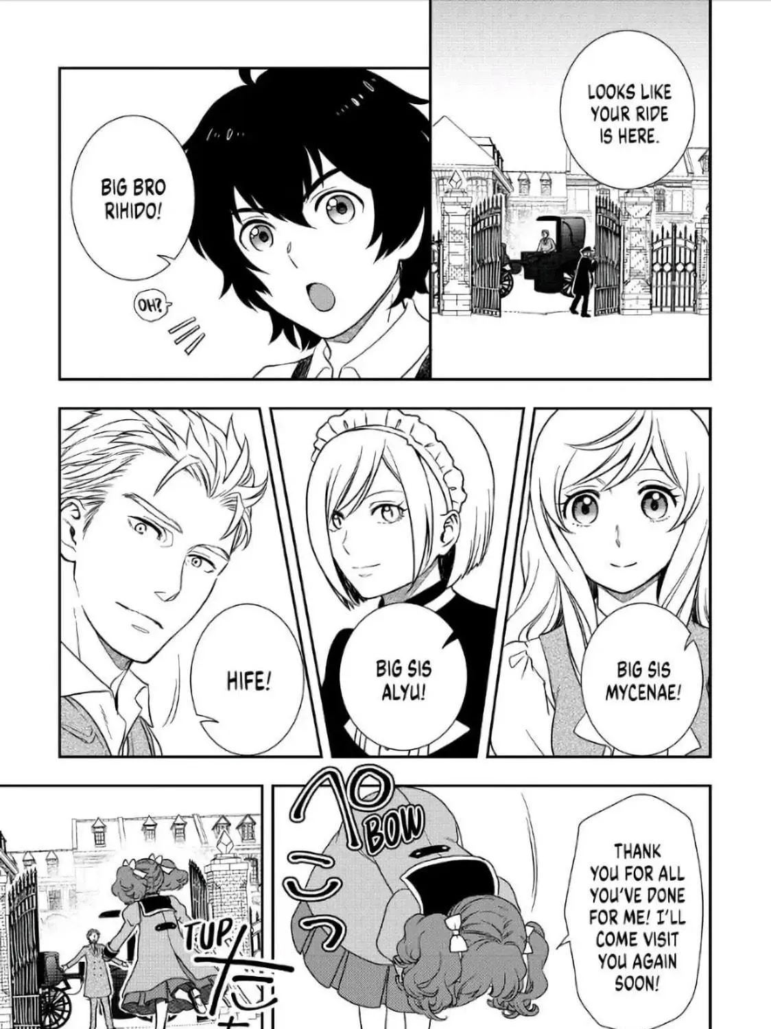 Read Legendary Wizard chapter 39 image 52 on Lezhin