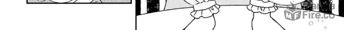 Read Legendary Wizard chapter 39 image 59 on Lezhin