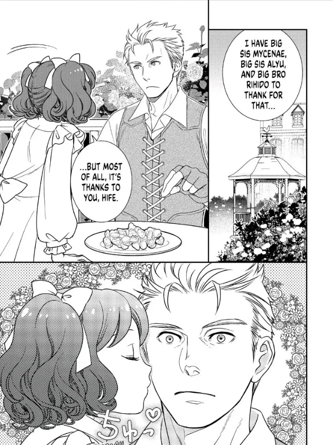 Read Legendary Wizard chapter 39 image 60 on Lezhin