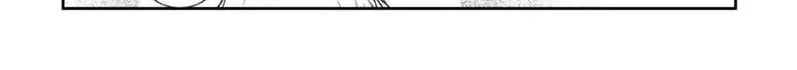 Read Legendary Wizard chapter 39 image 7 on Lezhin