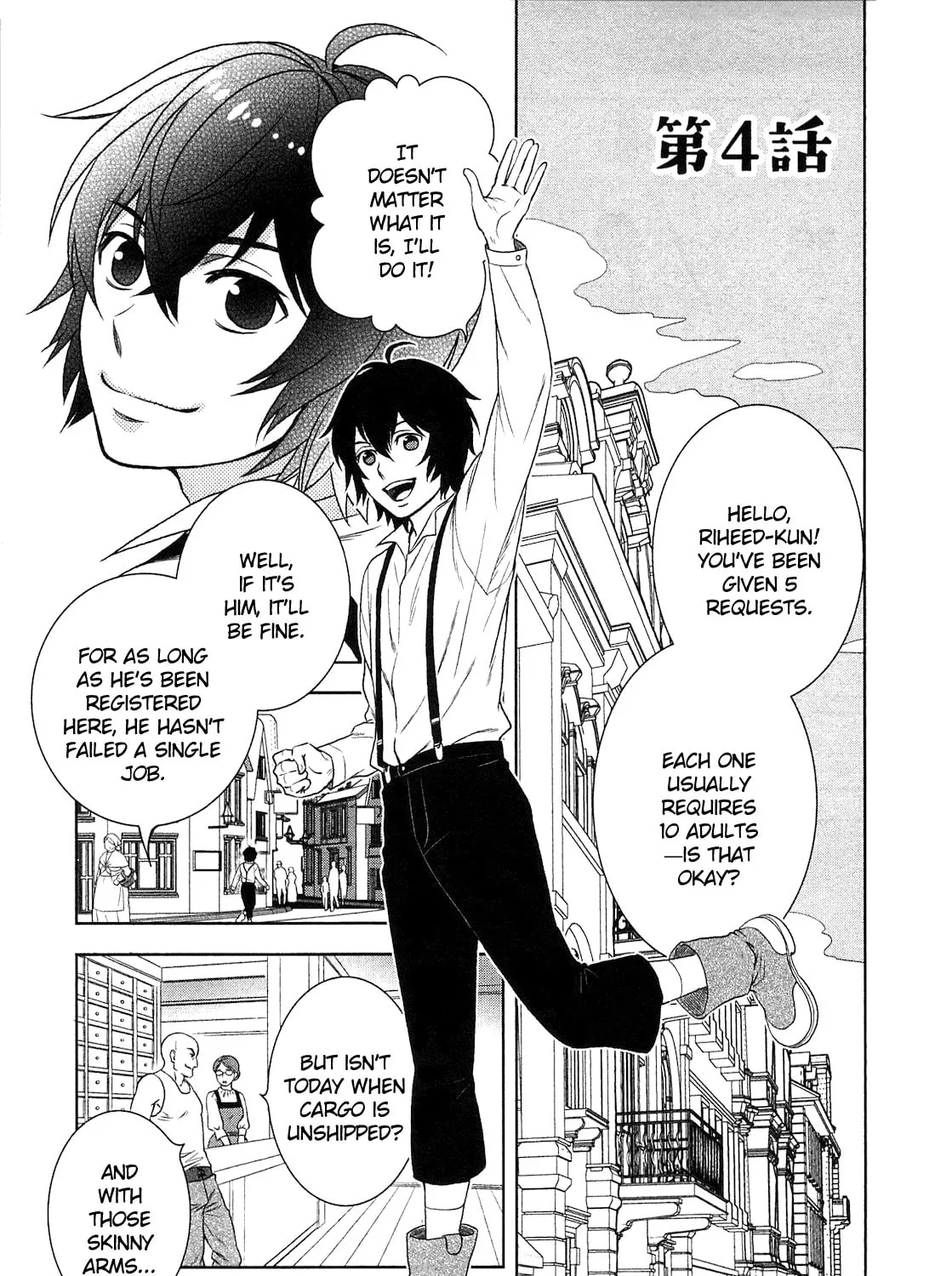 Read Legendary Wizard chapter 4 image 1 on Lezhin