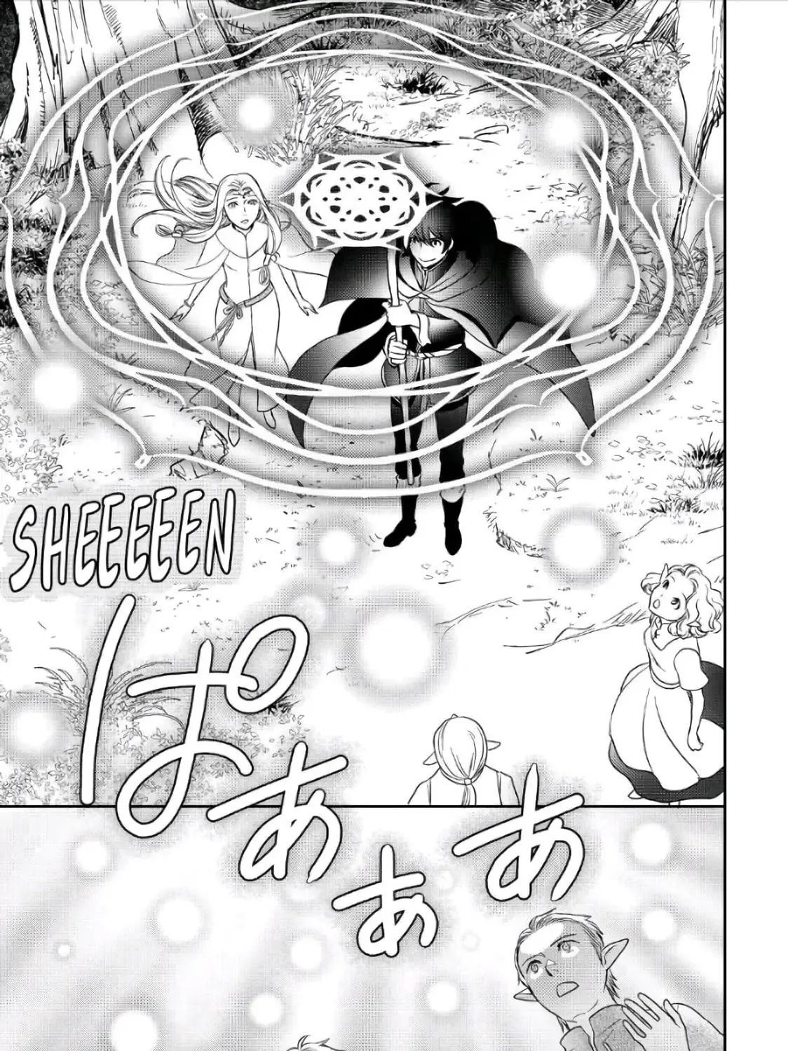 Read Legendary Wizard chapter 40 image 32 on Lezhin