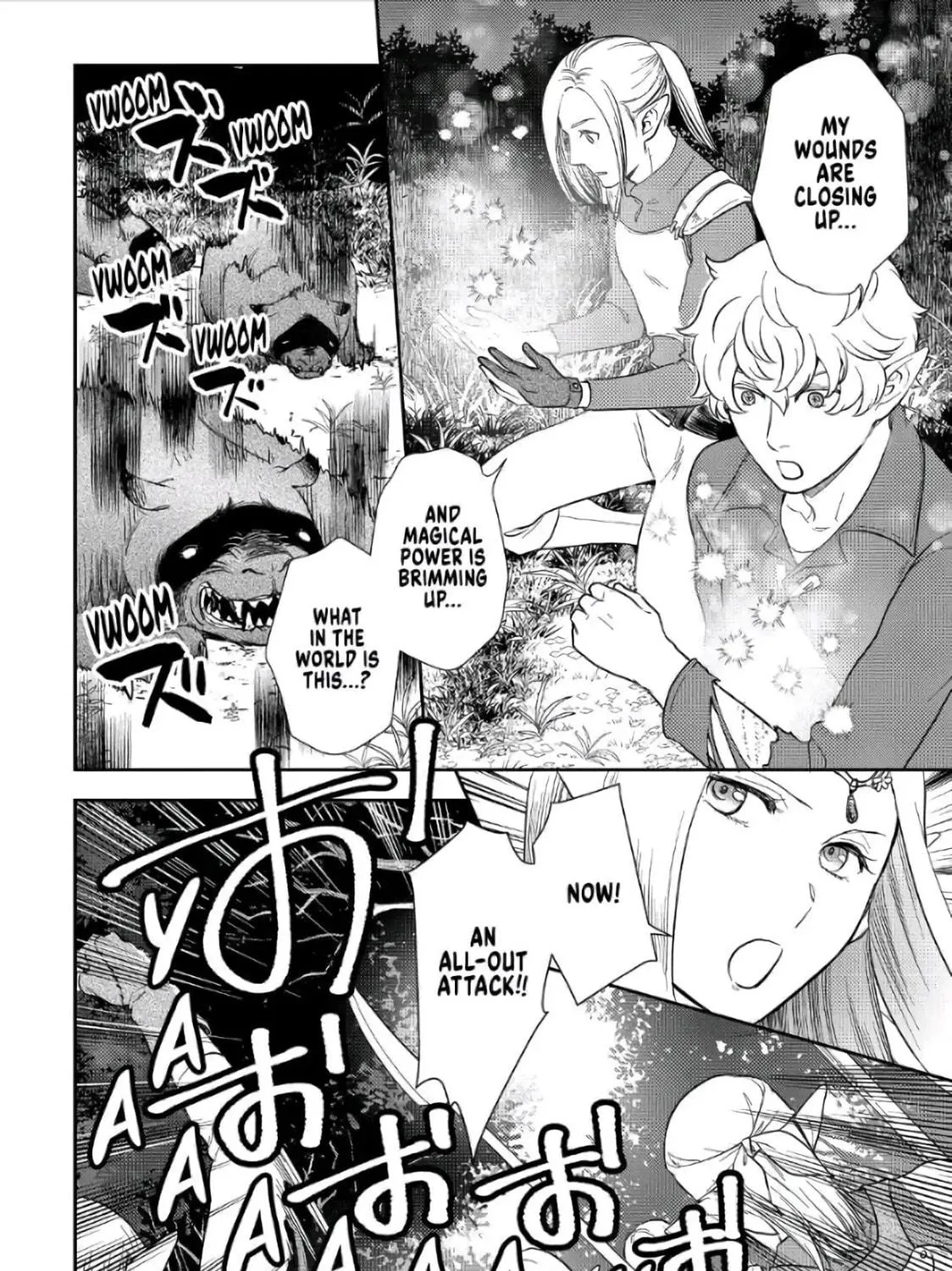 Read Legendary Wizard chapter 40 image 34 on Lezhin