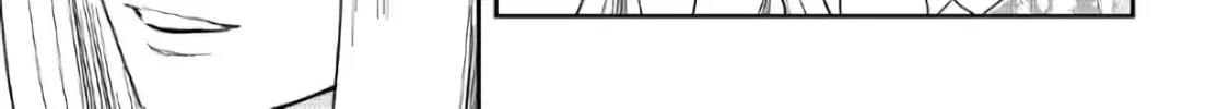 Read Legendary Wizard chapter 40 image 45 on Lezhin
