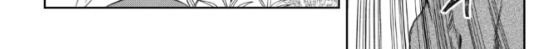Read Legendary Wizard chapter 40 image 7 on Lezhin