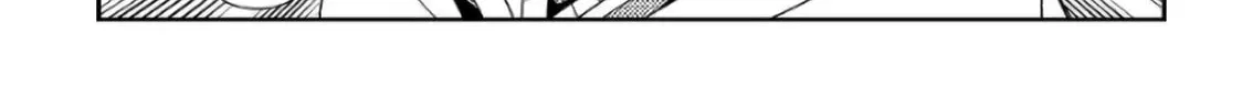Read Legendary Wizard chapter 41 image 7 on Lezhin