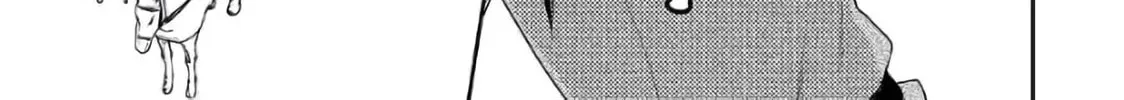 Read Legendary Wizard chapter 42 image 13 on Lezhin