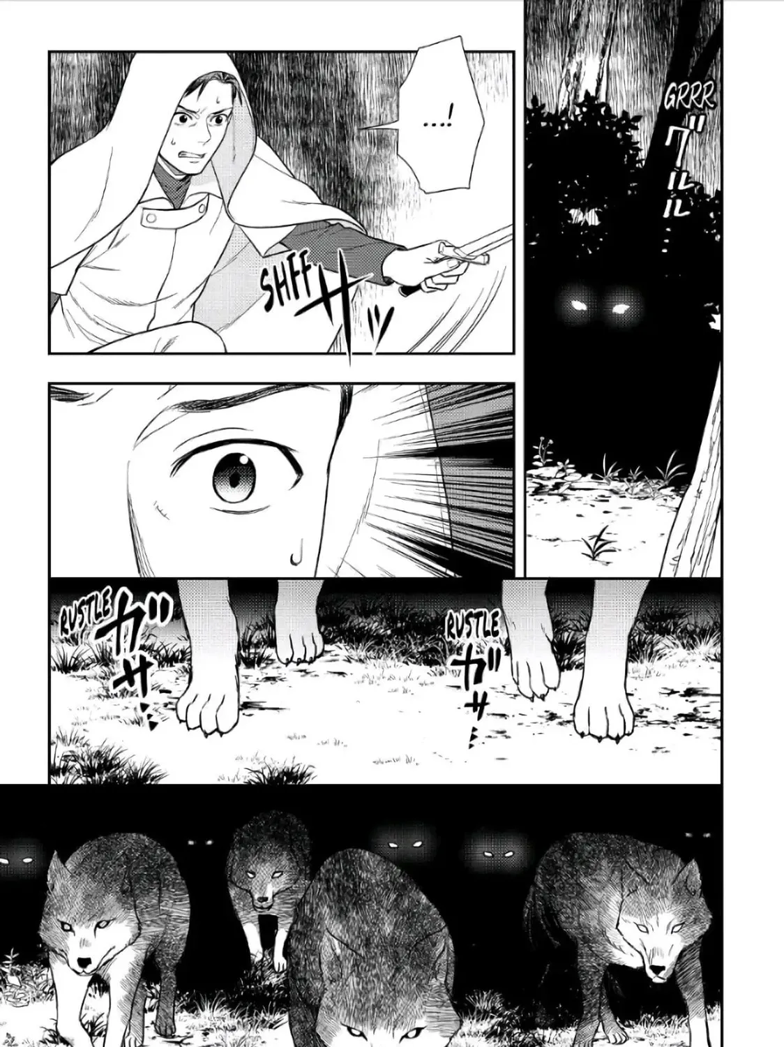 Read Legendary Wizard chapter 43 image 12 on Lezhin