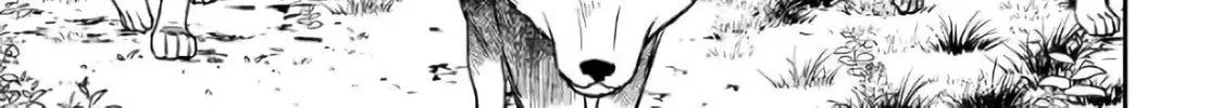 Read Legendary Wizard chapter 43 image 13 on Lezhin
