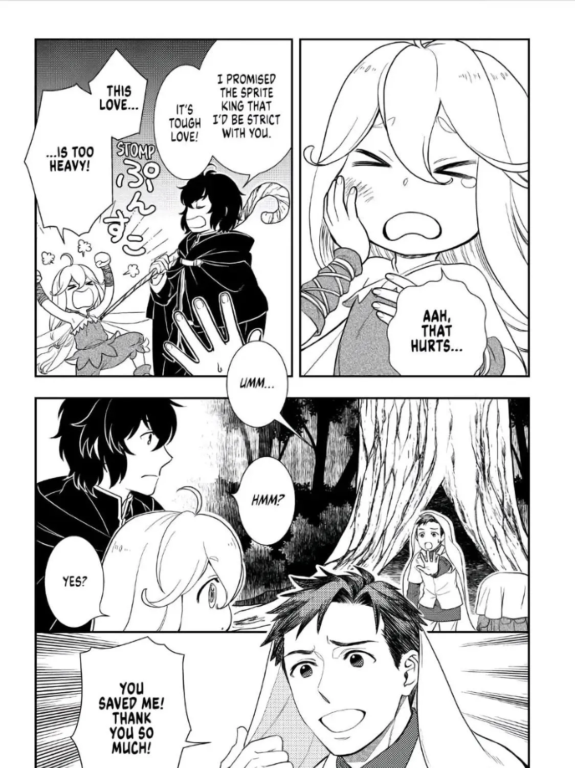Read Legendary Wizard chapter 43 image 28 on Lezhin