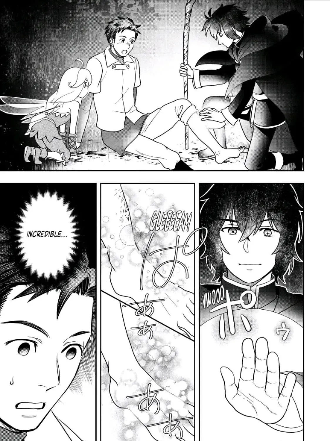 Read Legendary Wizard chapter 43 image 40 on Lezhin