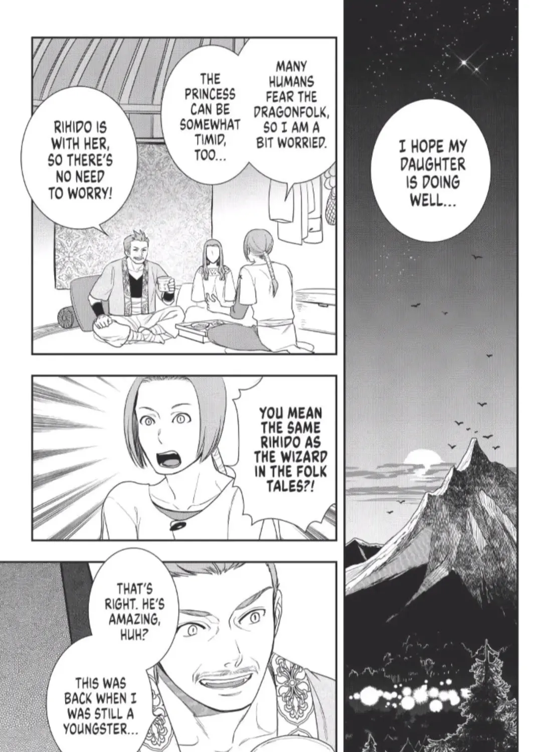 Read Legendary Wizard chapter 45 image 12 on Lezhin