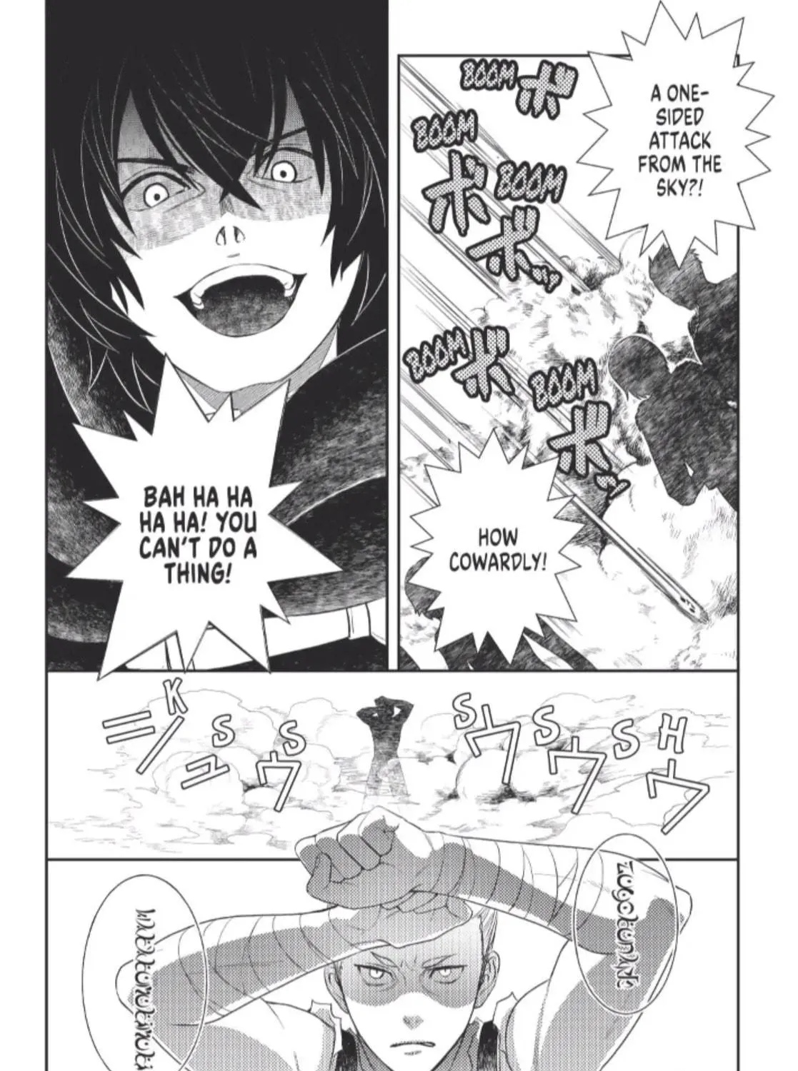 Read Legendary Wizard chapter 45 image 28 on Lezhin